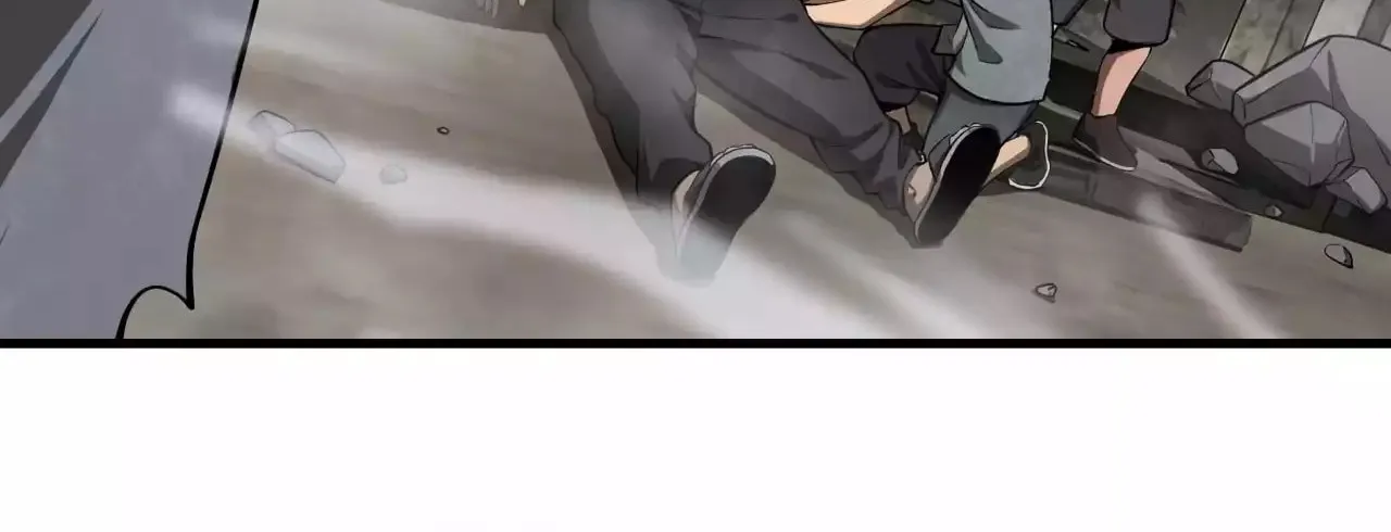Read Apocalypse Sword God Manga Online