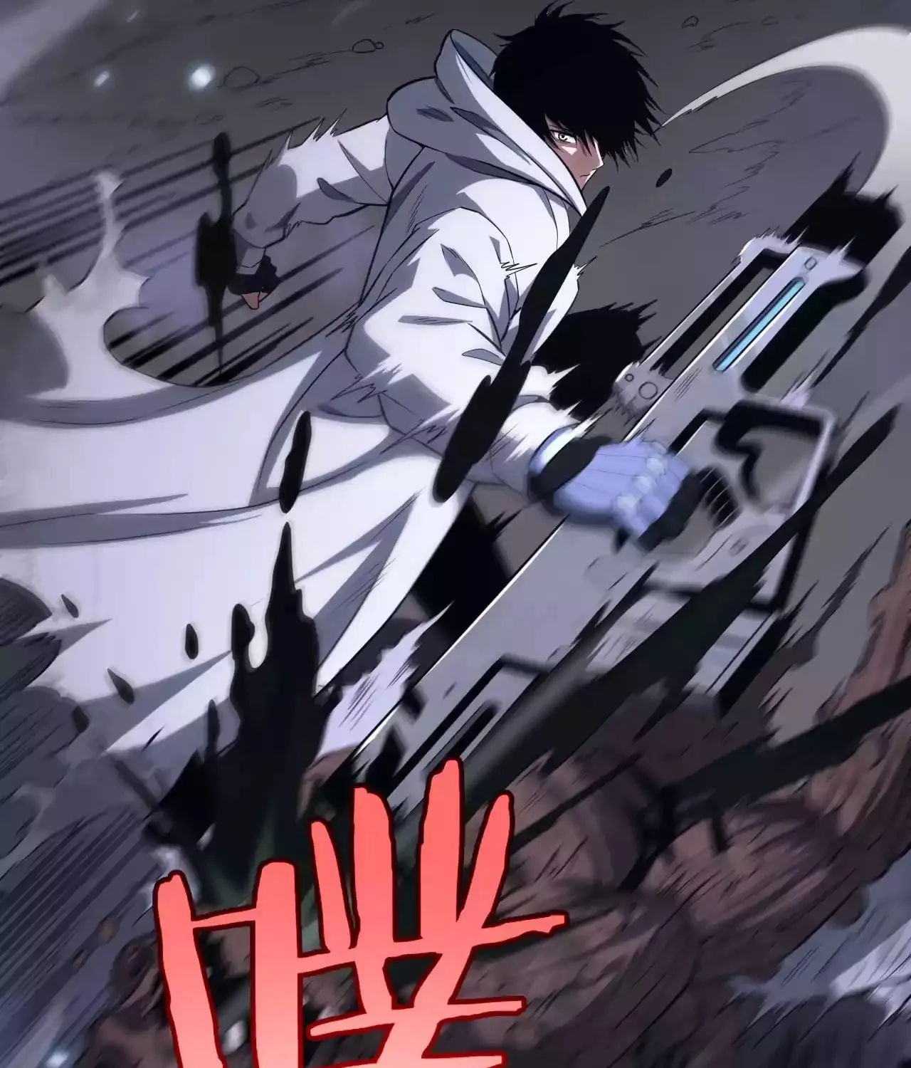 Read Apocalypse Sword God Manga Online