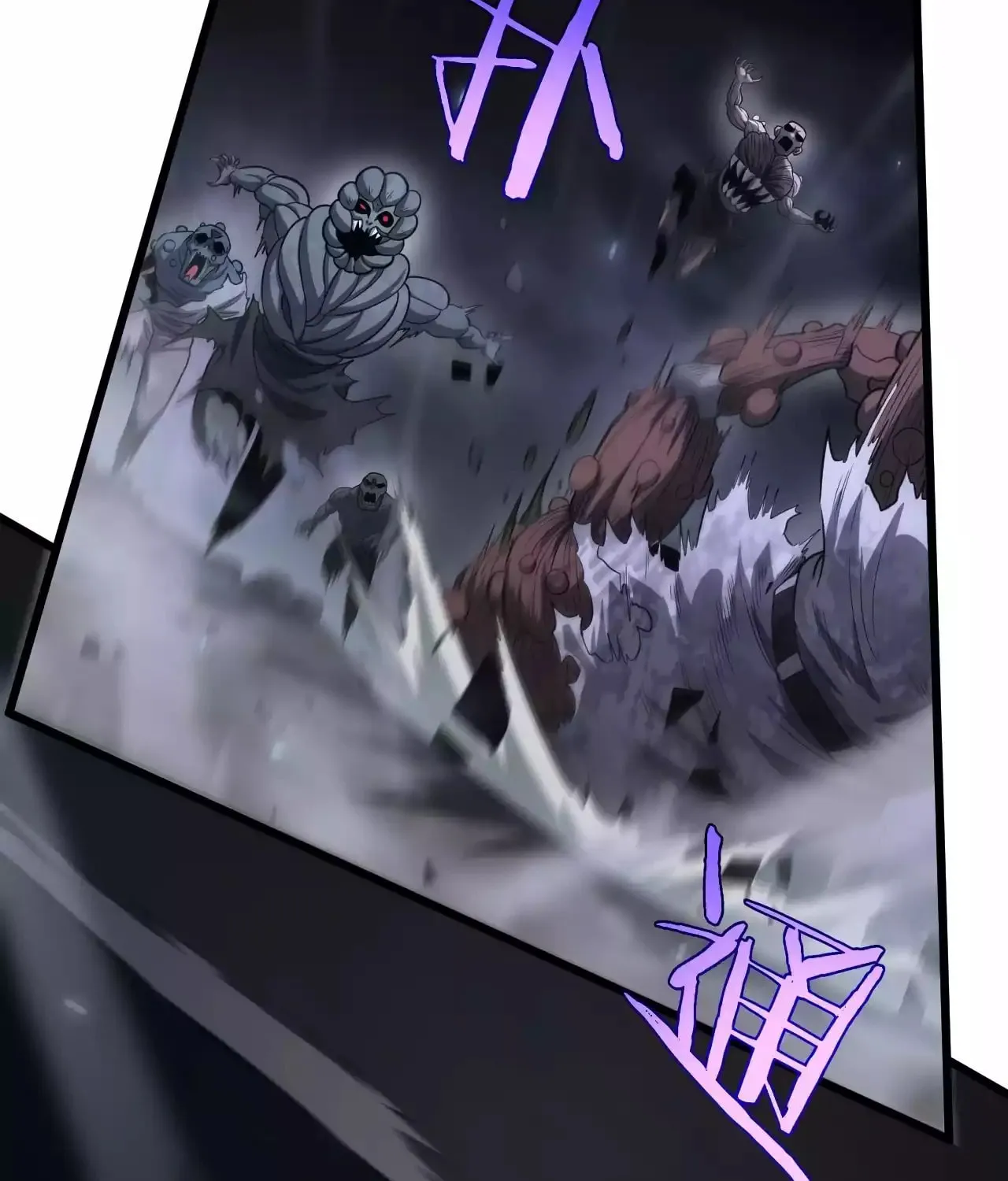 Read Apocalypse Sword God Manga Online