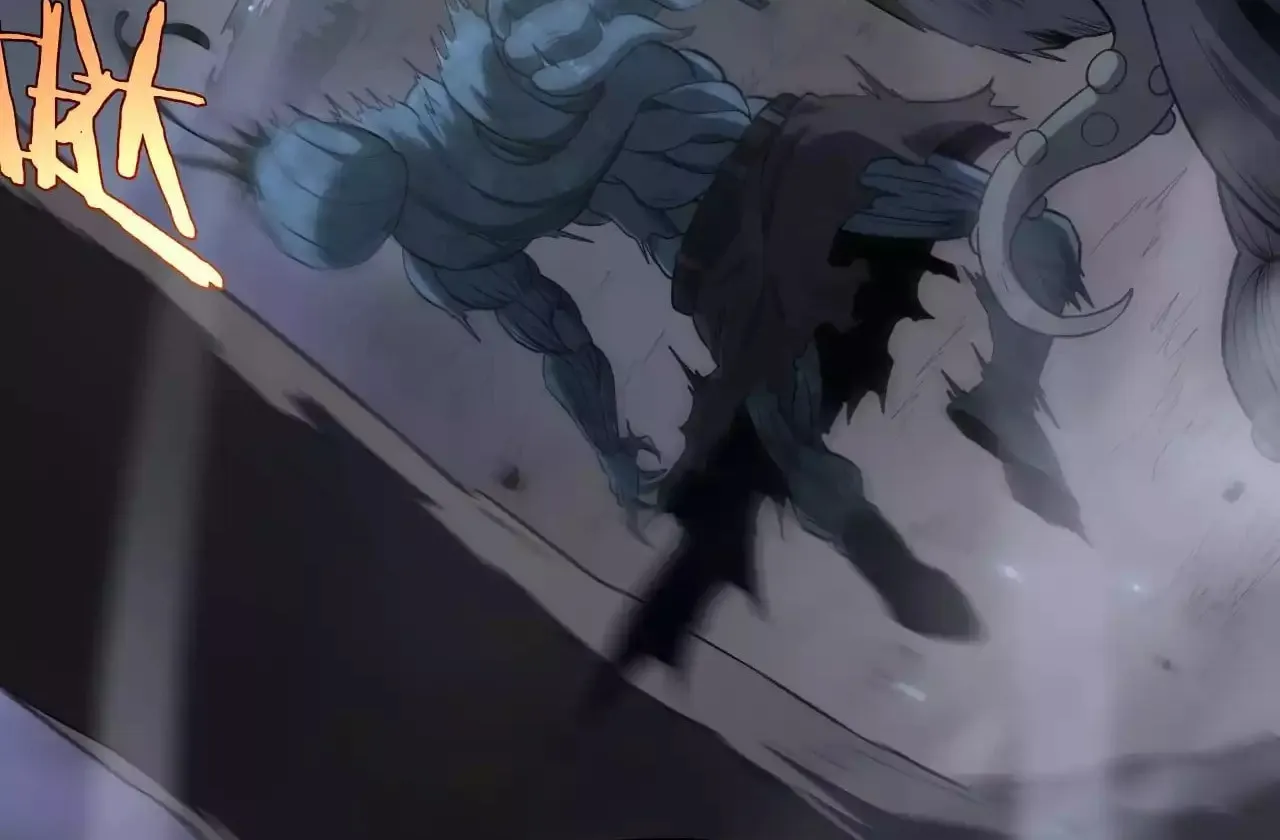 Read Apocalypse Sword God Manga Online
