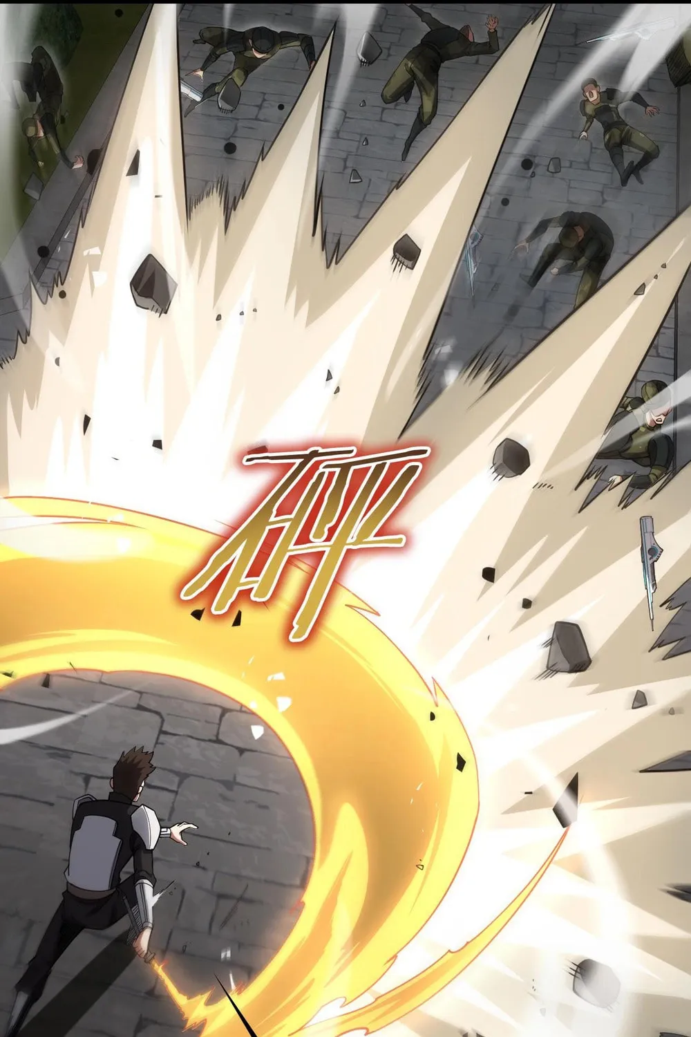 Read Apocalypse Sword God Manga Online