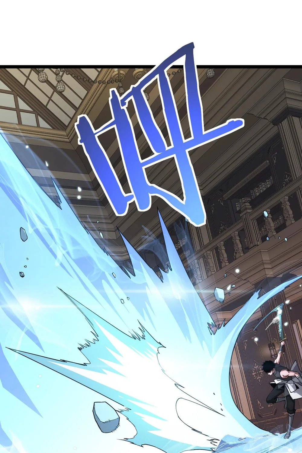 Read Apocalypse Sword God Manga Online