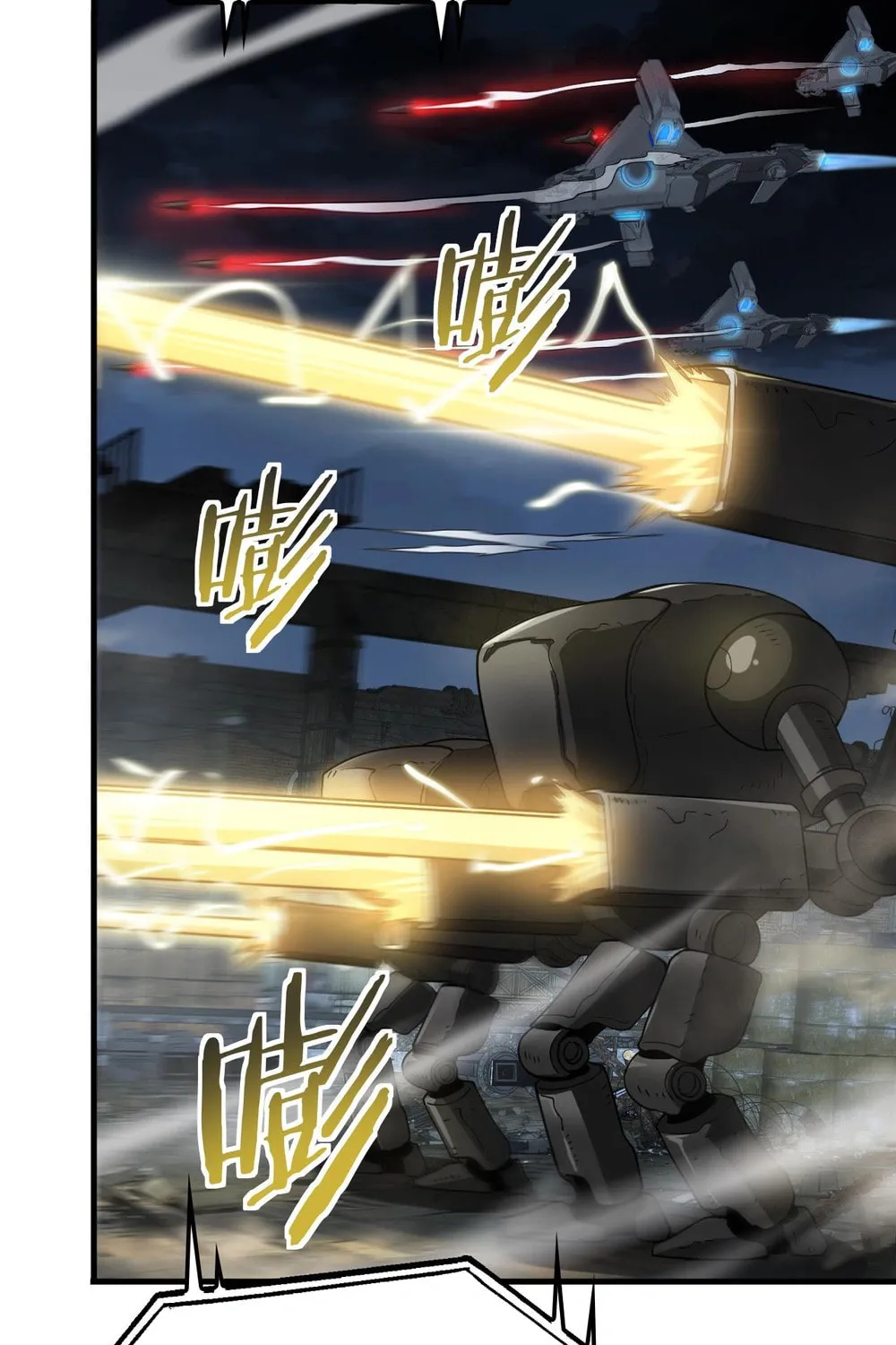 Read Apocalypse Sword God Manga Online