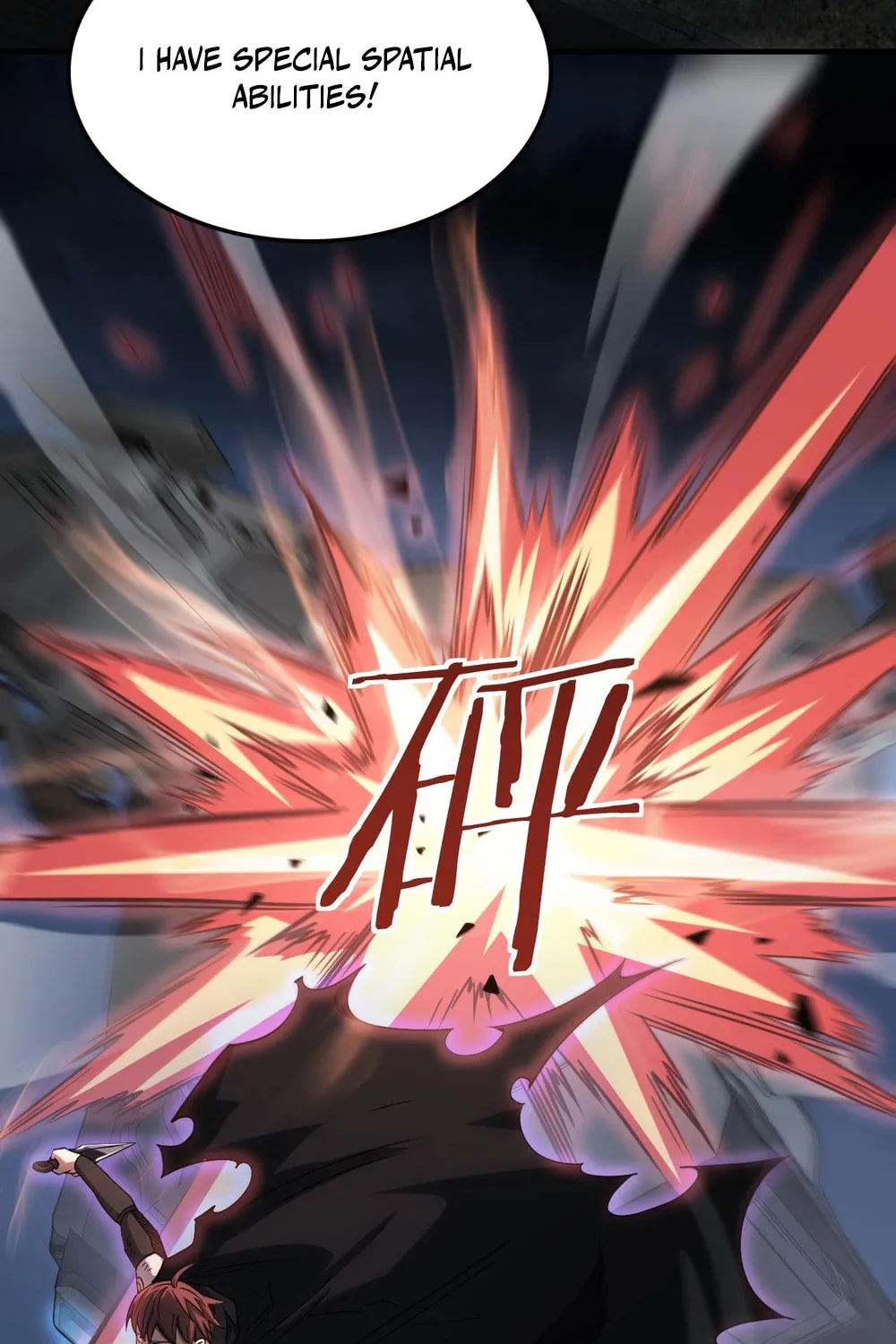 Read Apocalypse Sword God Manga Online