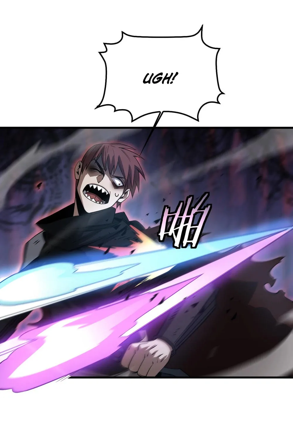 Read Apocalypse Sword God Manga Online