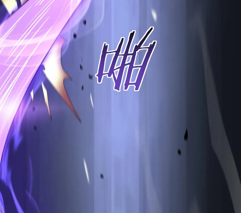 Read Apocalypse Sword God Manga Online