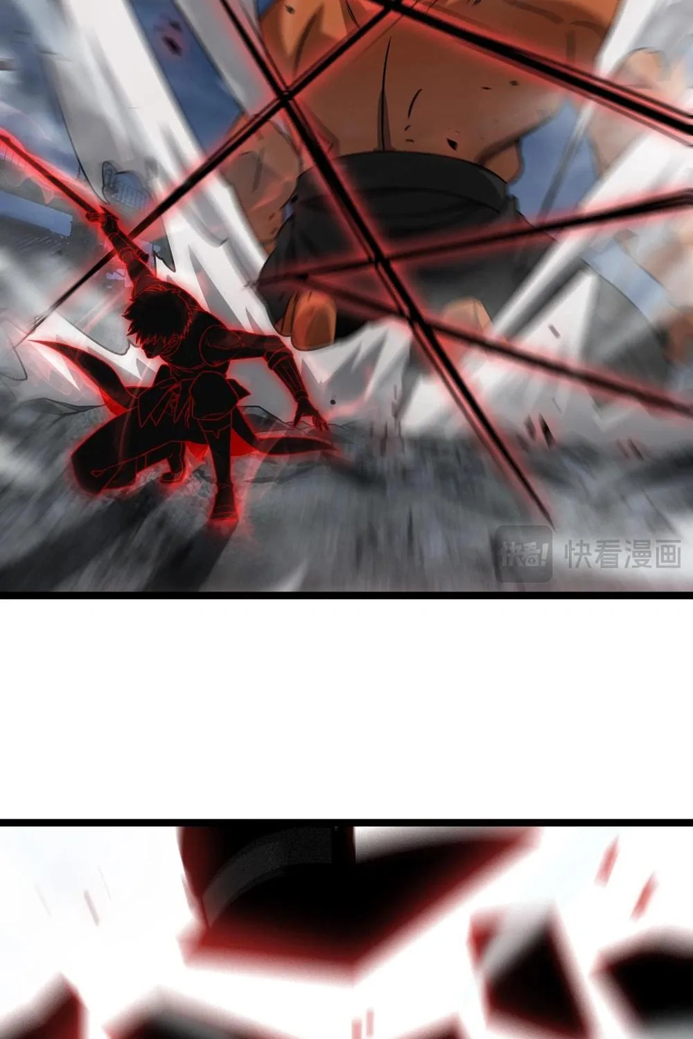 Read Apocalypse Sword God Manga Online