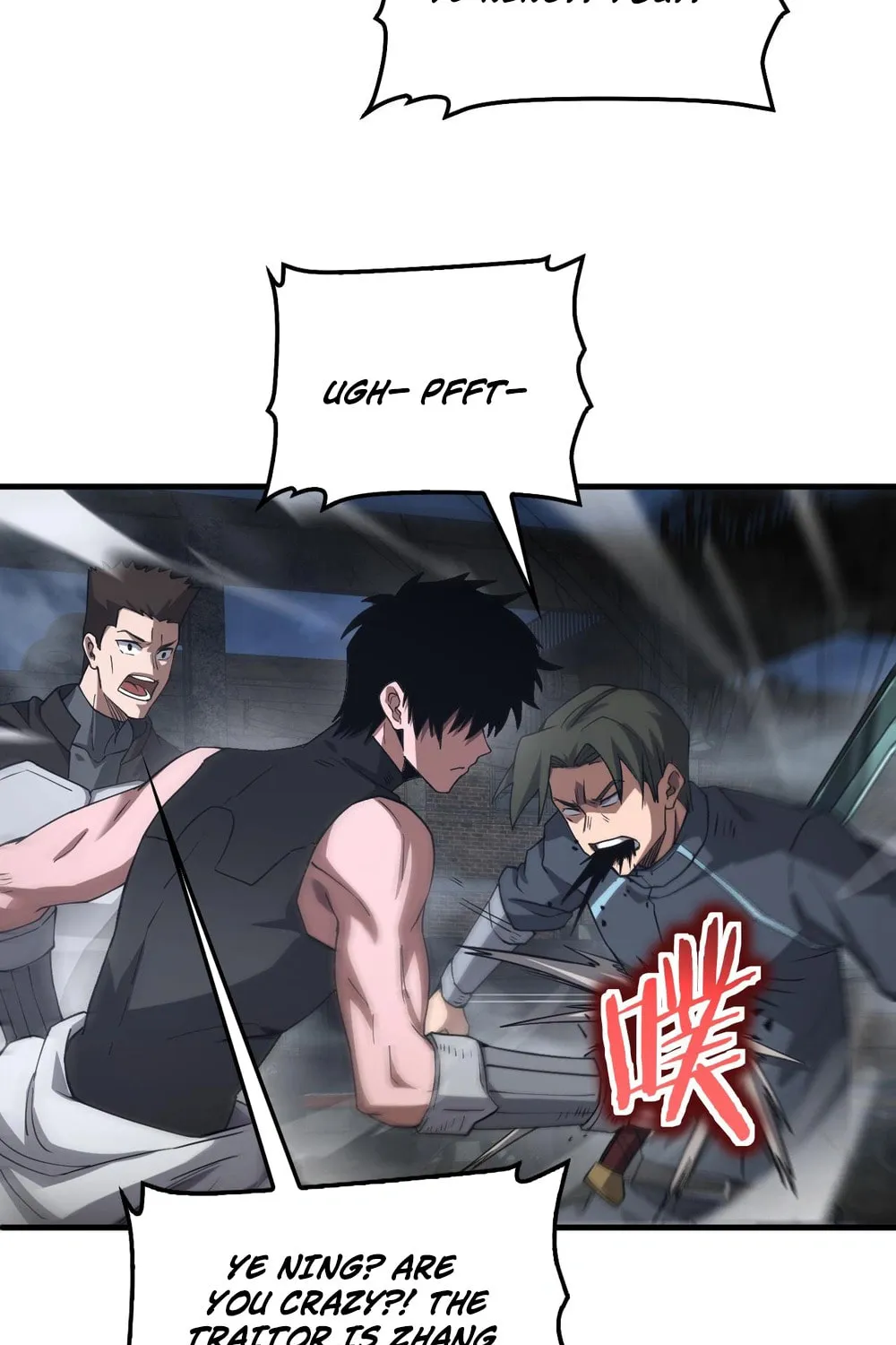 Read Apocalypse Sword God Manga Online