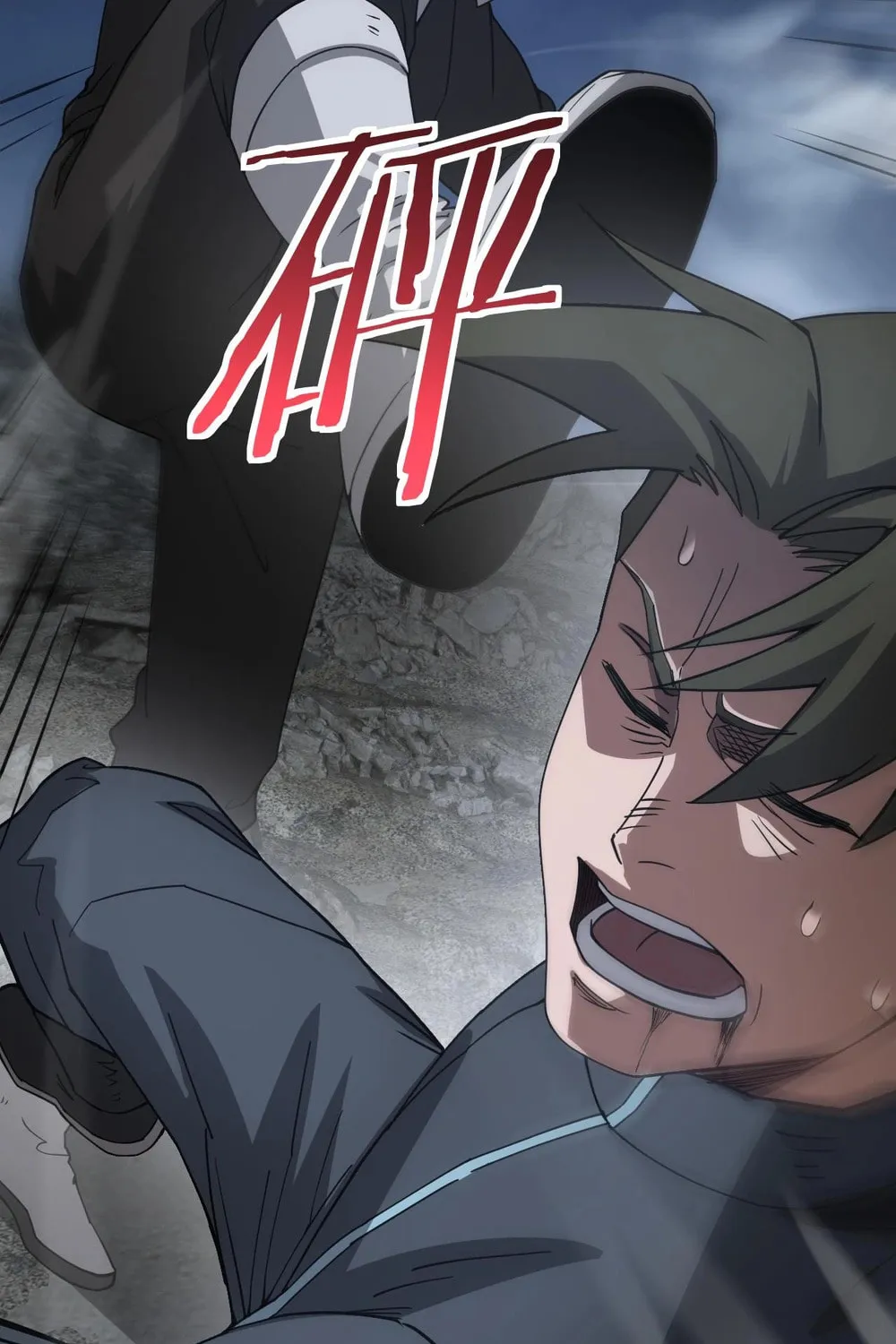 Read Apocalypse Sword God Manga Online