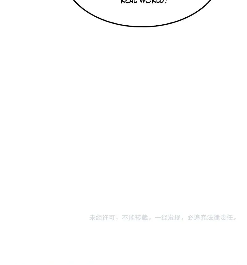 Read Apocalypse Sword God Manga Online