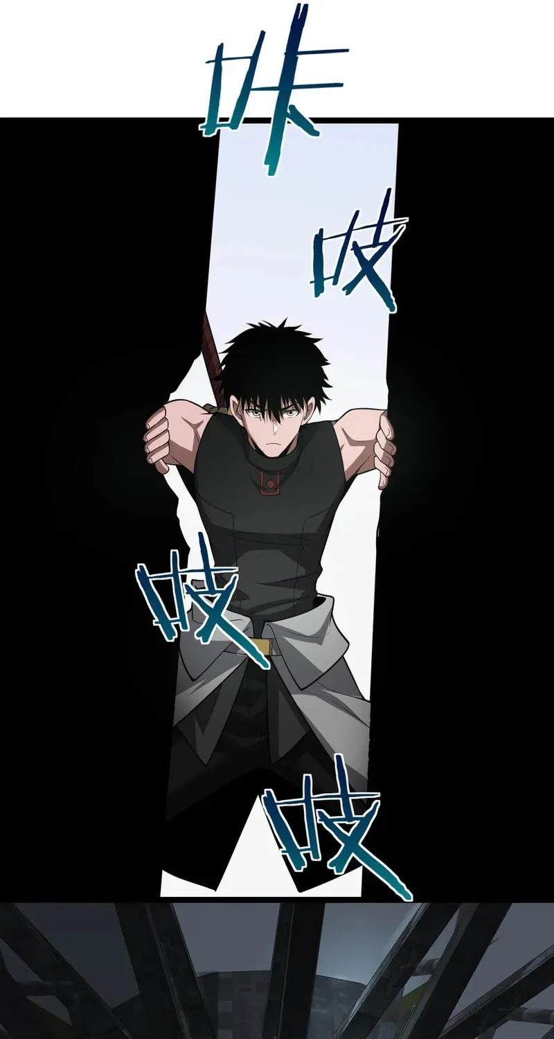 Read Apocalypse Sword God Manga Online