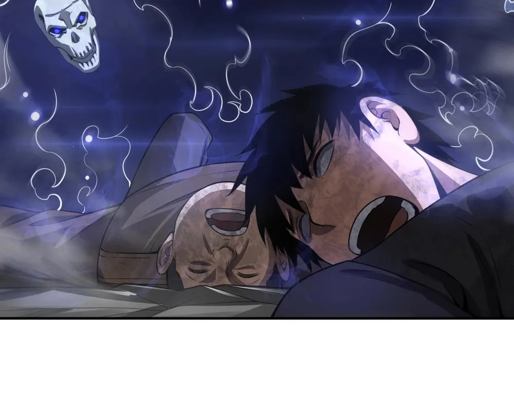 Read Apocalypse Sword God Manga Online