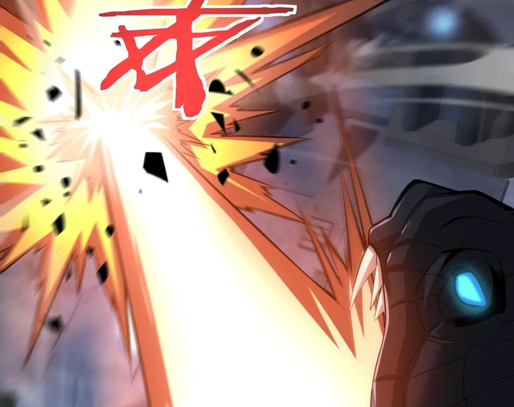 Read Apocalypse Sword God Manga Online