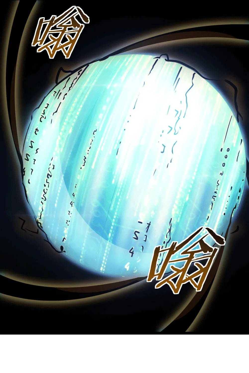 Read Apocalypse Sword God Manga Online