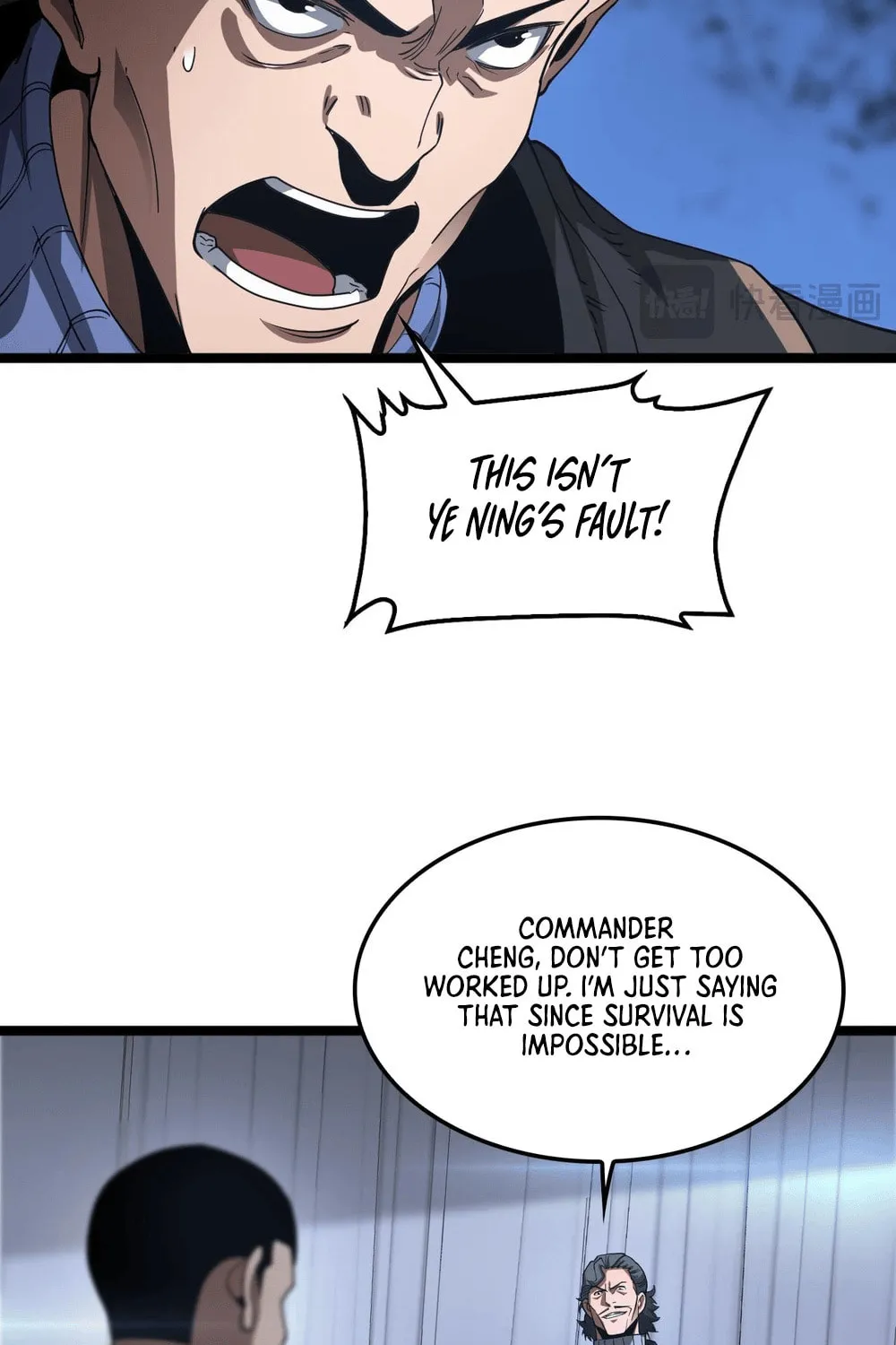Read Apocalypse Sword God Manga Online