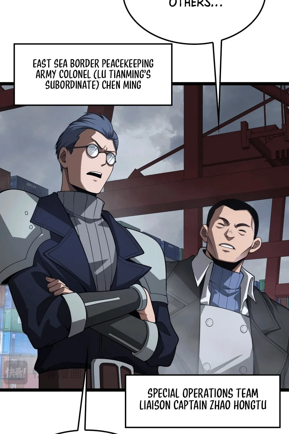 Read Apocalypse Sword God Manga Online