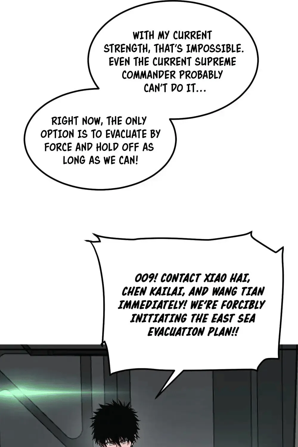 Read Apocalypse Sword God Manga Online