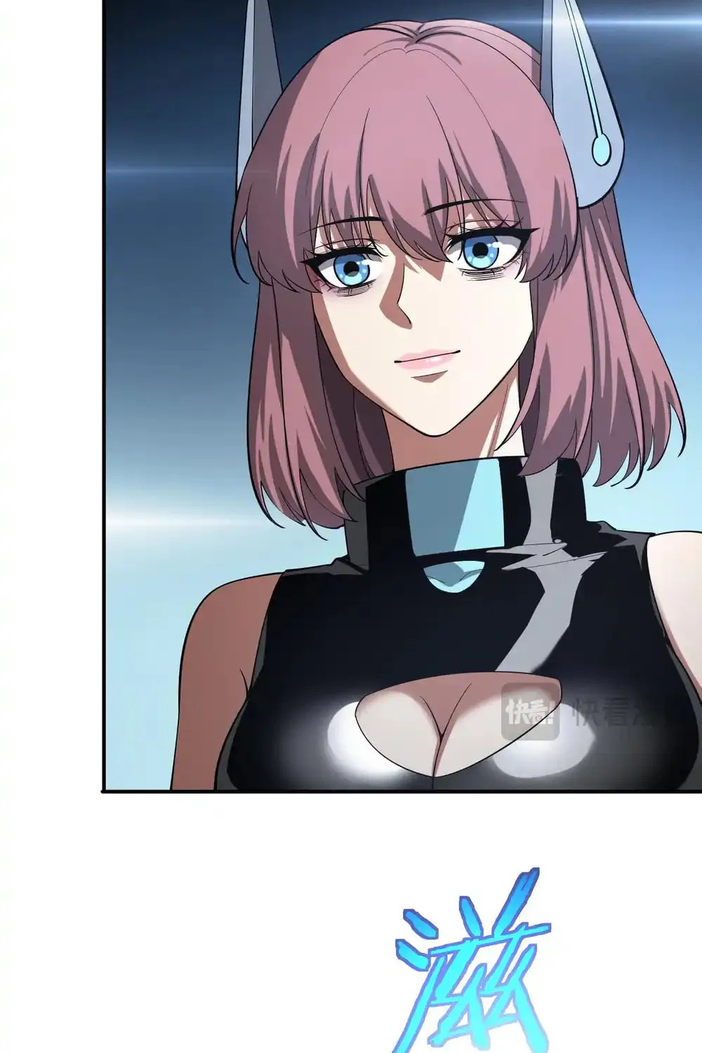 Read Apocalypse Sword God Manga Online