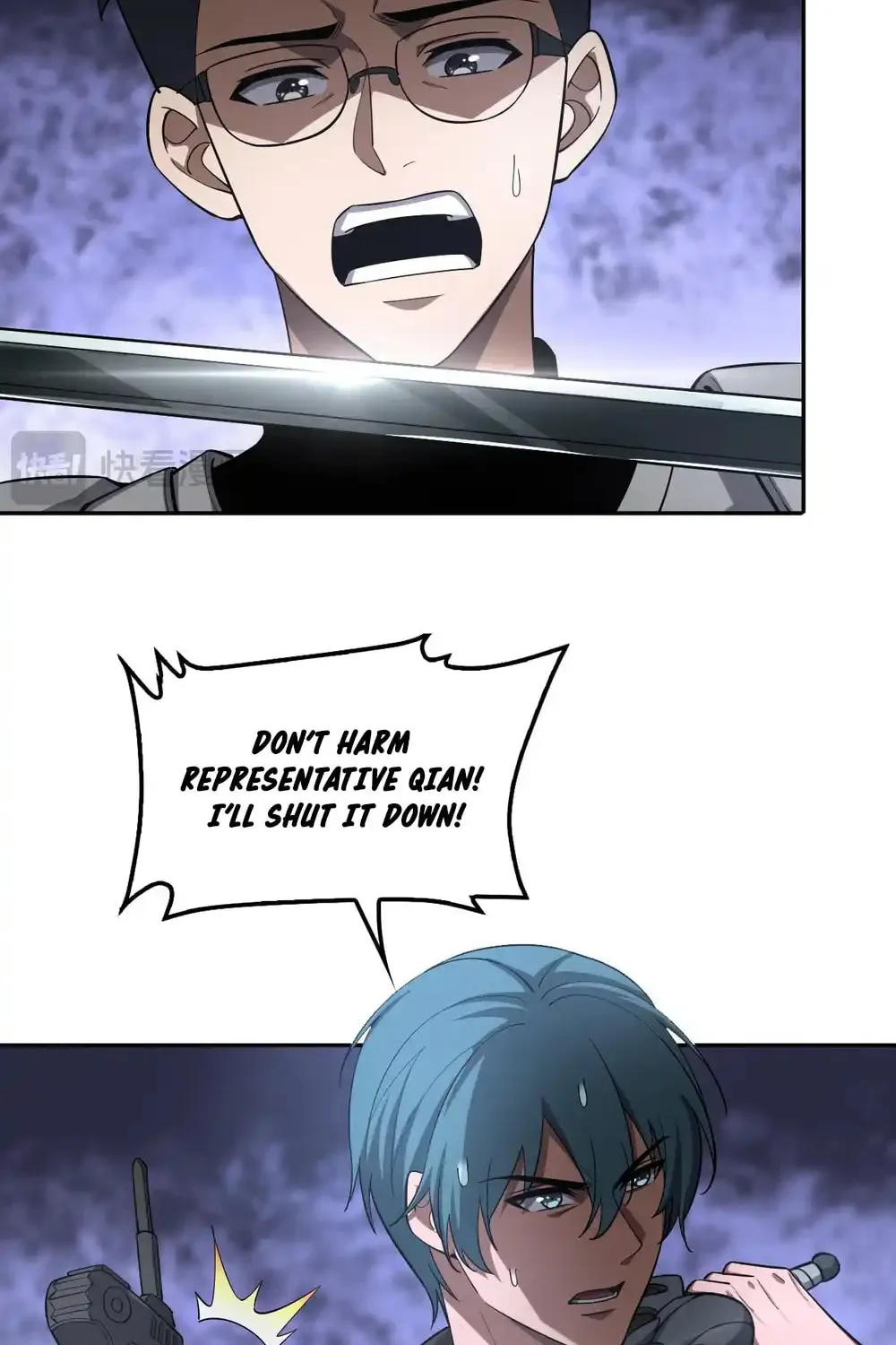 Read Apocalypse Sword God Manga Online