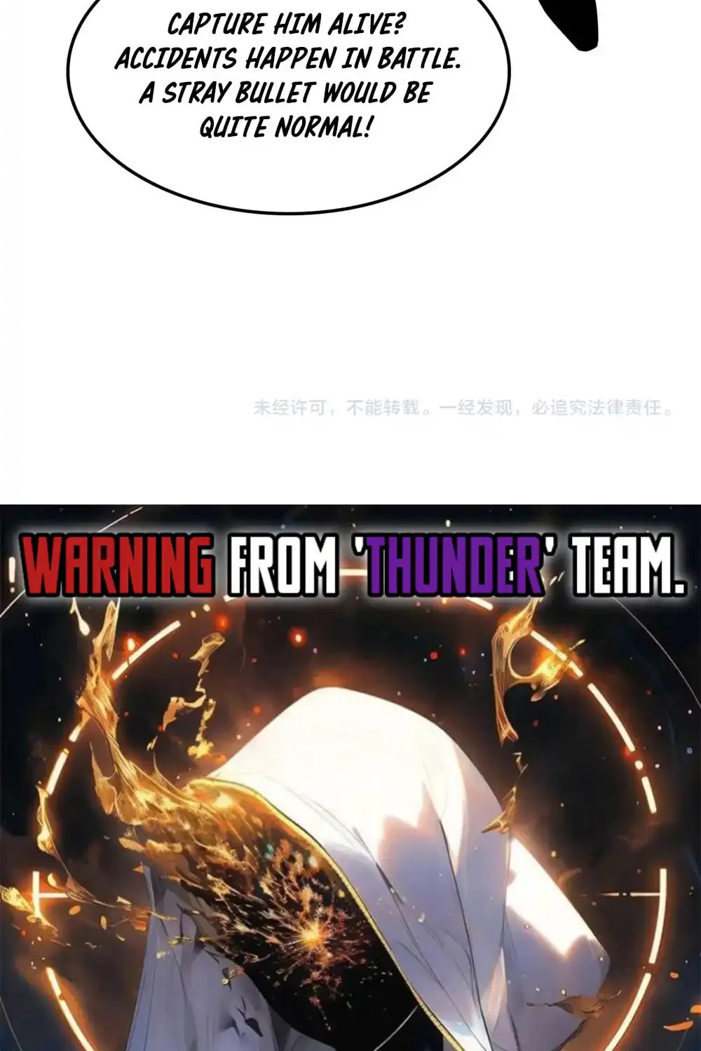 Read Apocalypse Sword God Manga Online