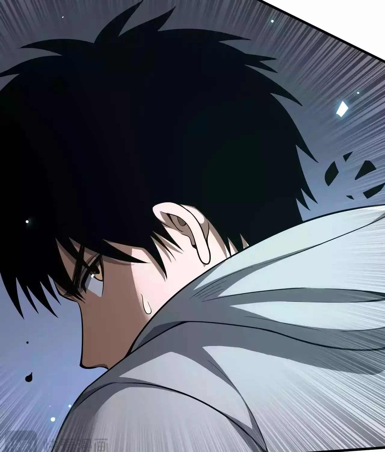 Read Apocalypse Sword God Manga Online