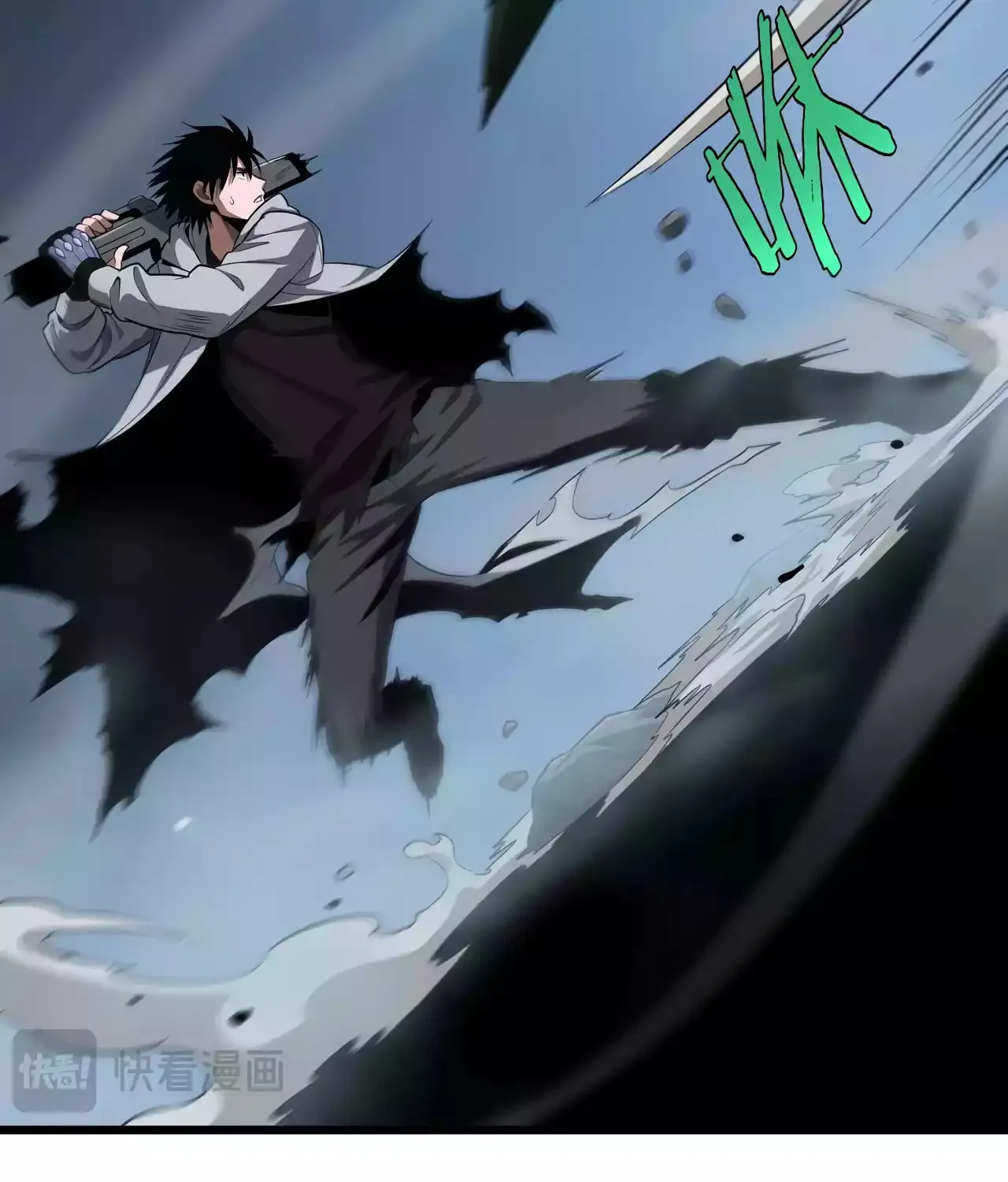 Read Apocalypse Sword God Manga Online