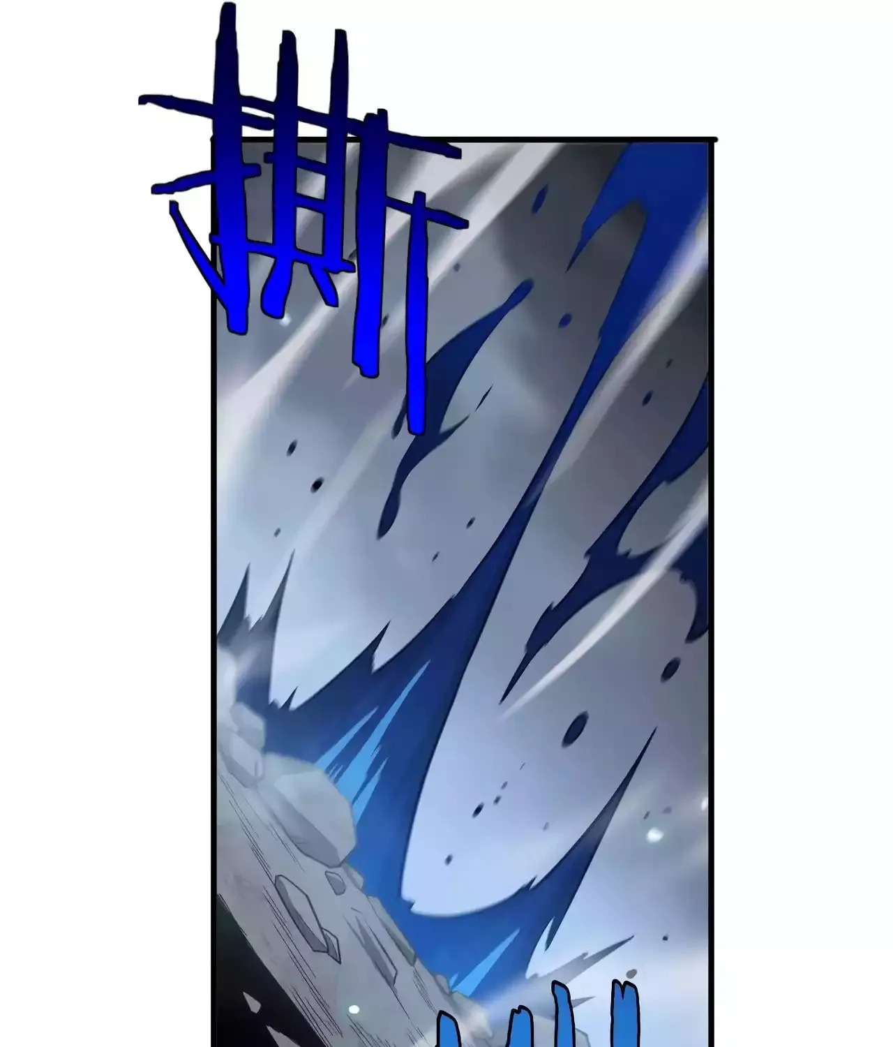 Read Apocalypse Sword God Manga Online