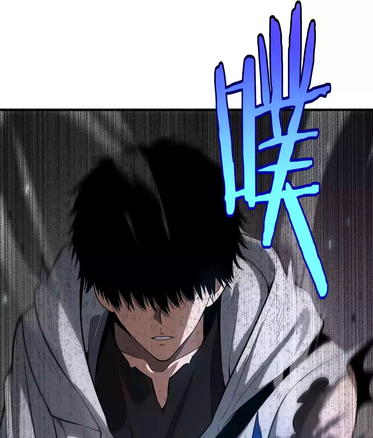 Read Apocalypse Sword God Manga Online
