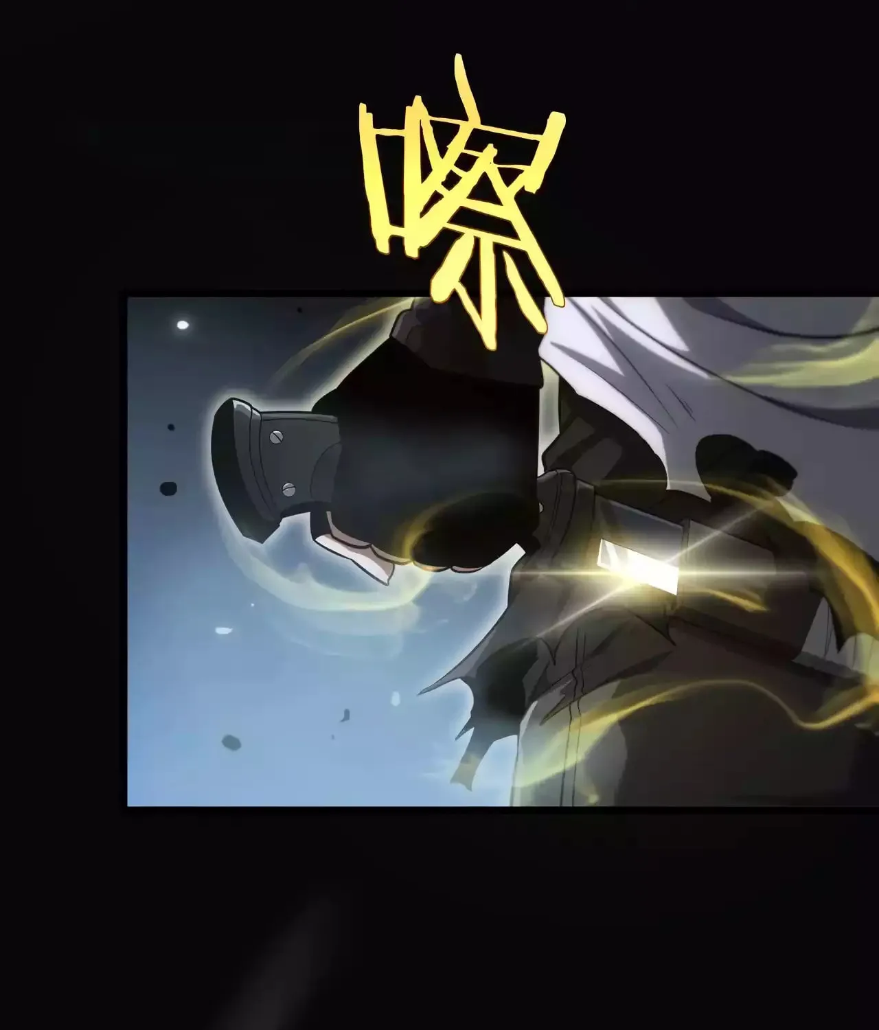 Read Apocalypse Sword God Manga Online
