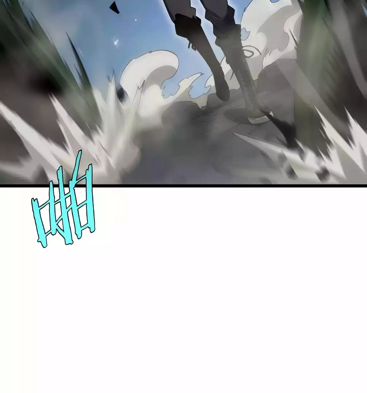 Read Apocalypse Sword God Manga Online