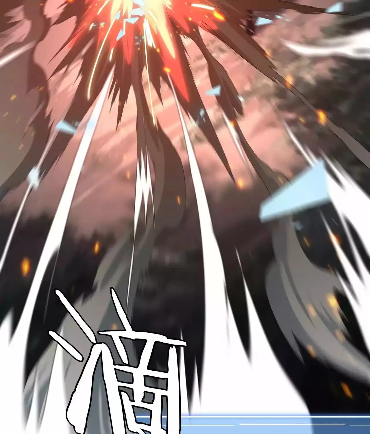 Read Apocalypse Sword God Manga Online
