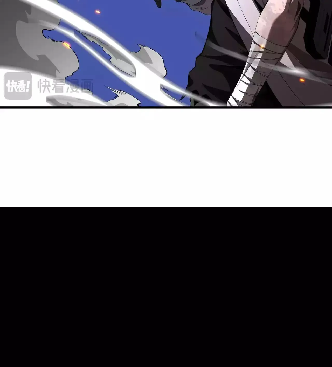 Read Apocalypse Sword God Manga Online