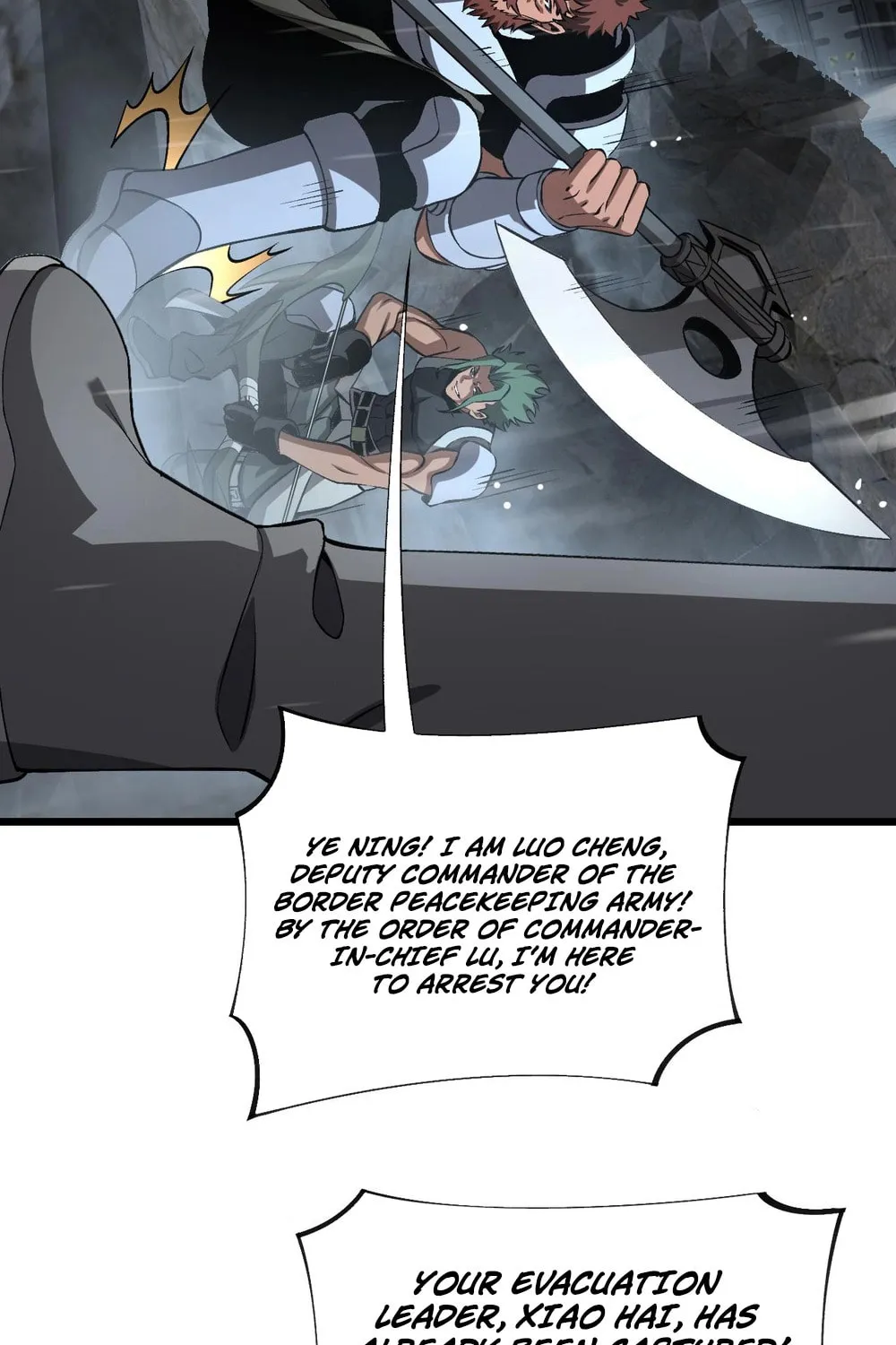 Read Apocalypse Sword God Manga Online