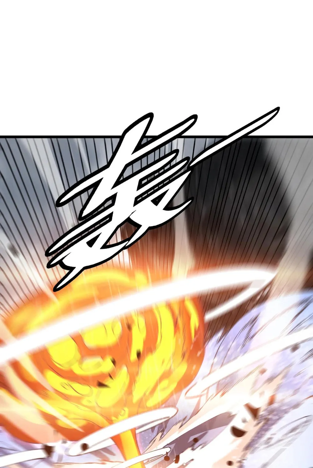 Read Apocalypse Sword God Manga Online