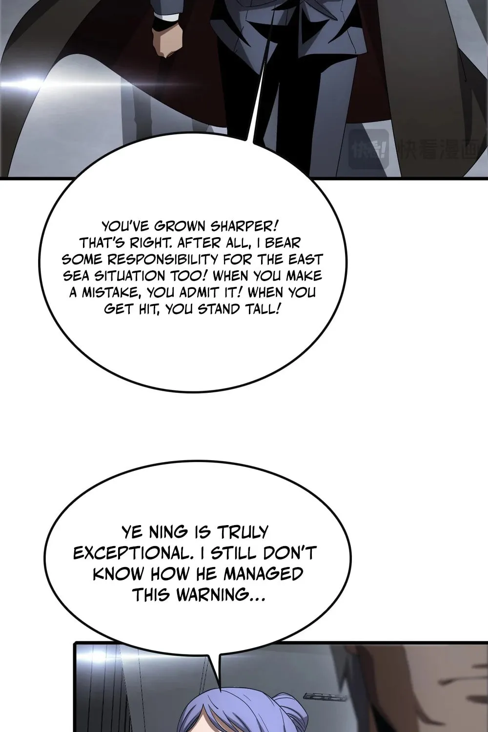 Read Apocalypse Sword God Manga Online