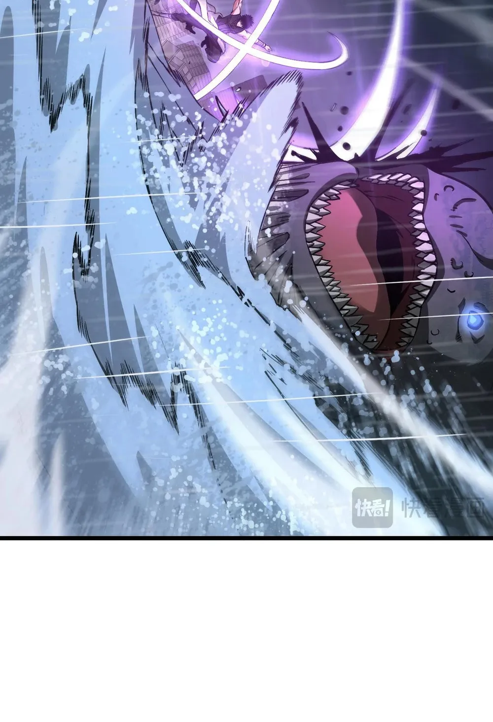 Read Apocalypse Sword God Manga Online
