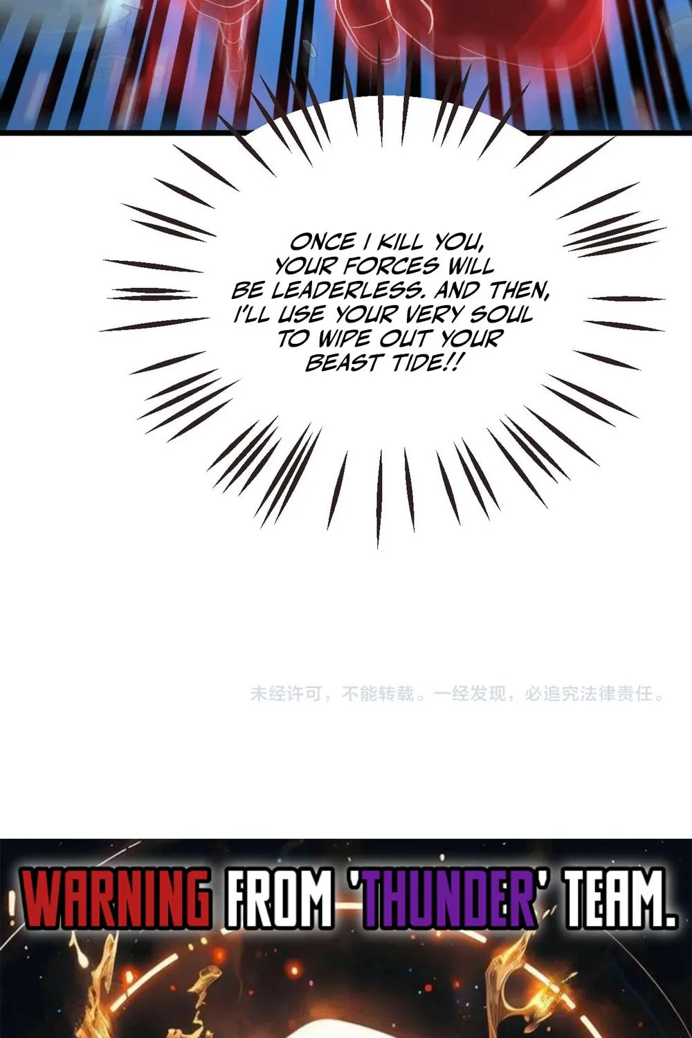 Read Apocalypse Sword God Manga Online