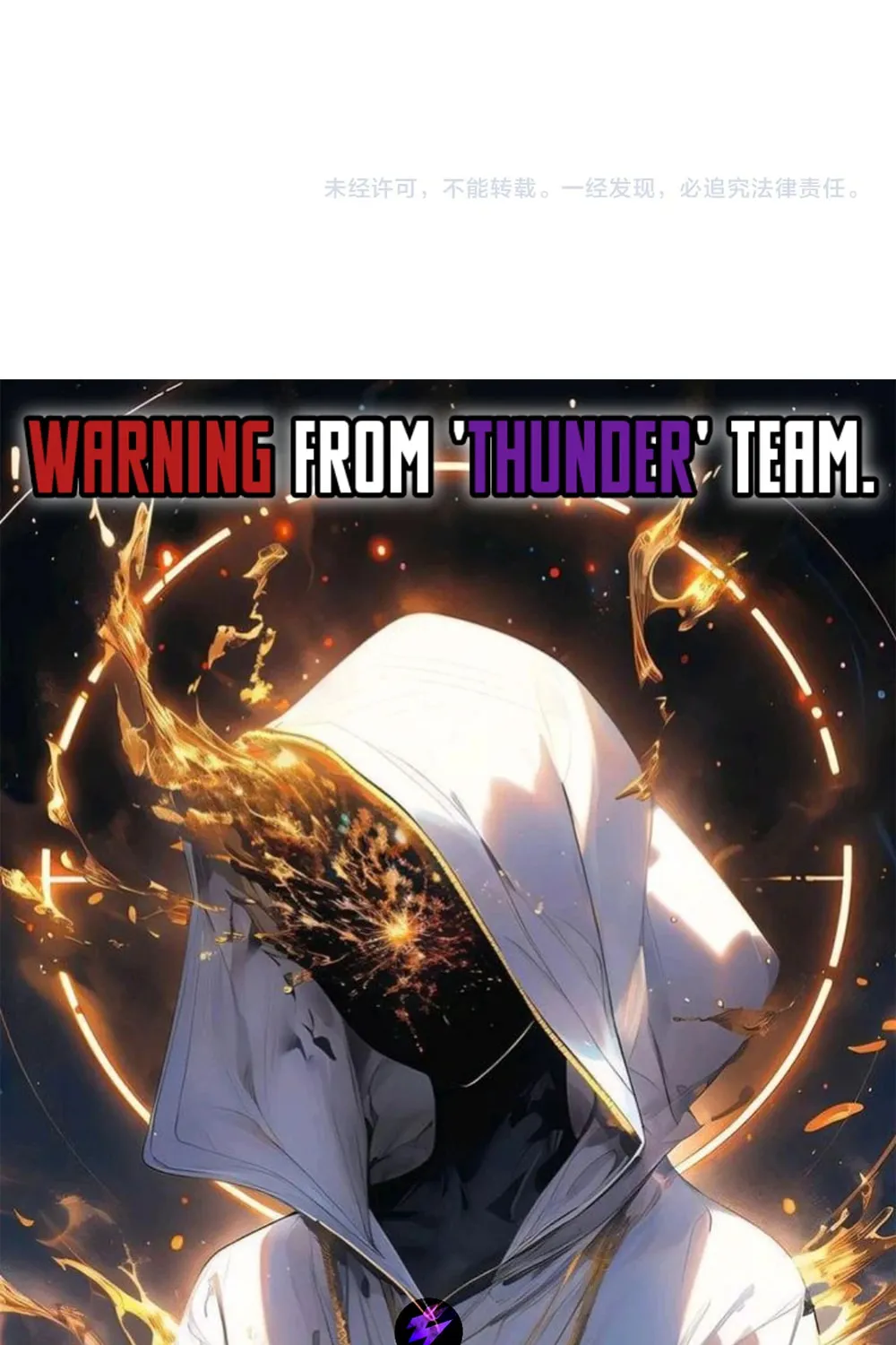 Read Apocalypse Sword God Manga Online