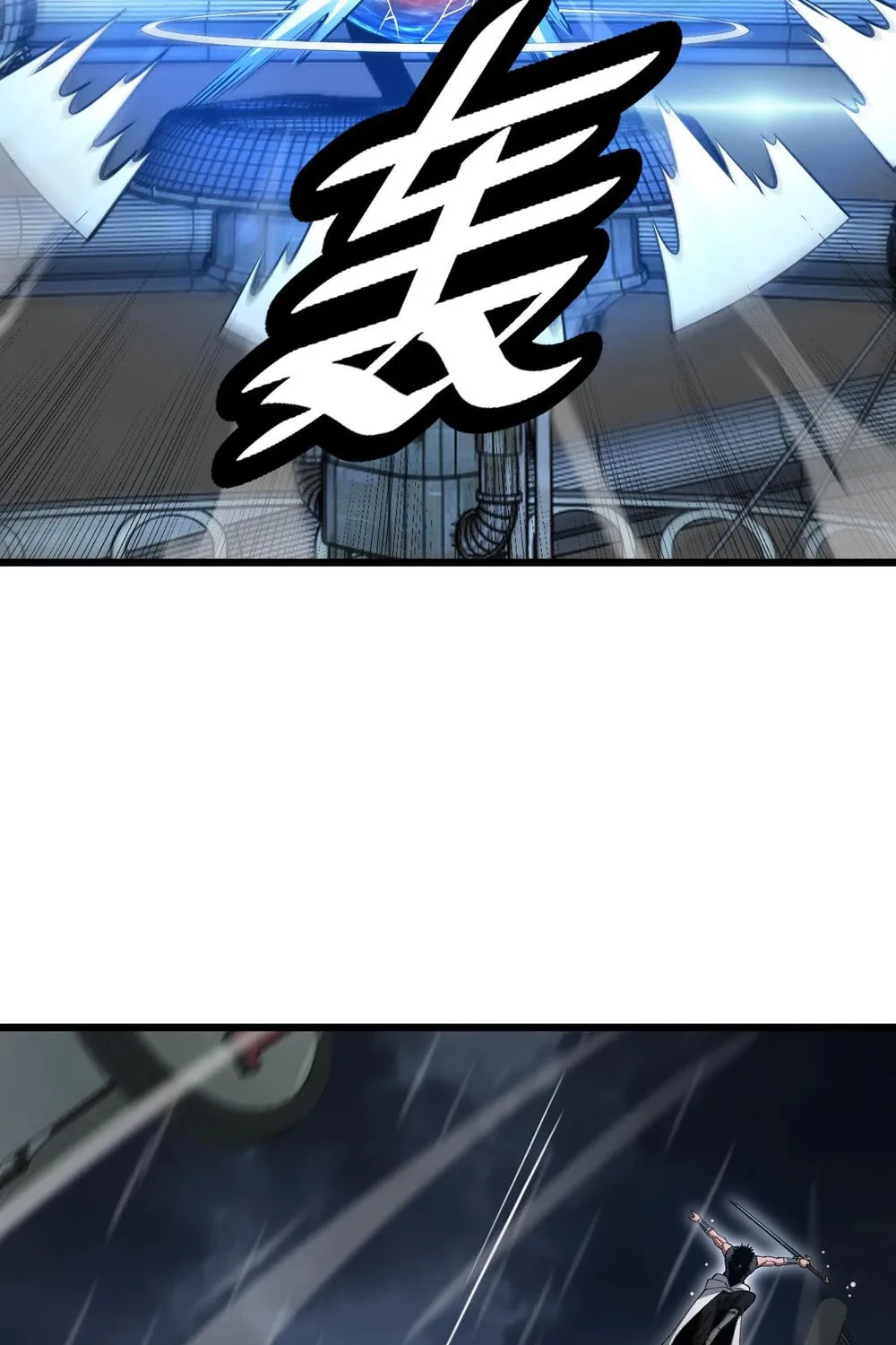Read Apocalypse Sword God Manga Online