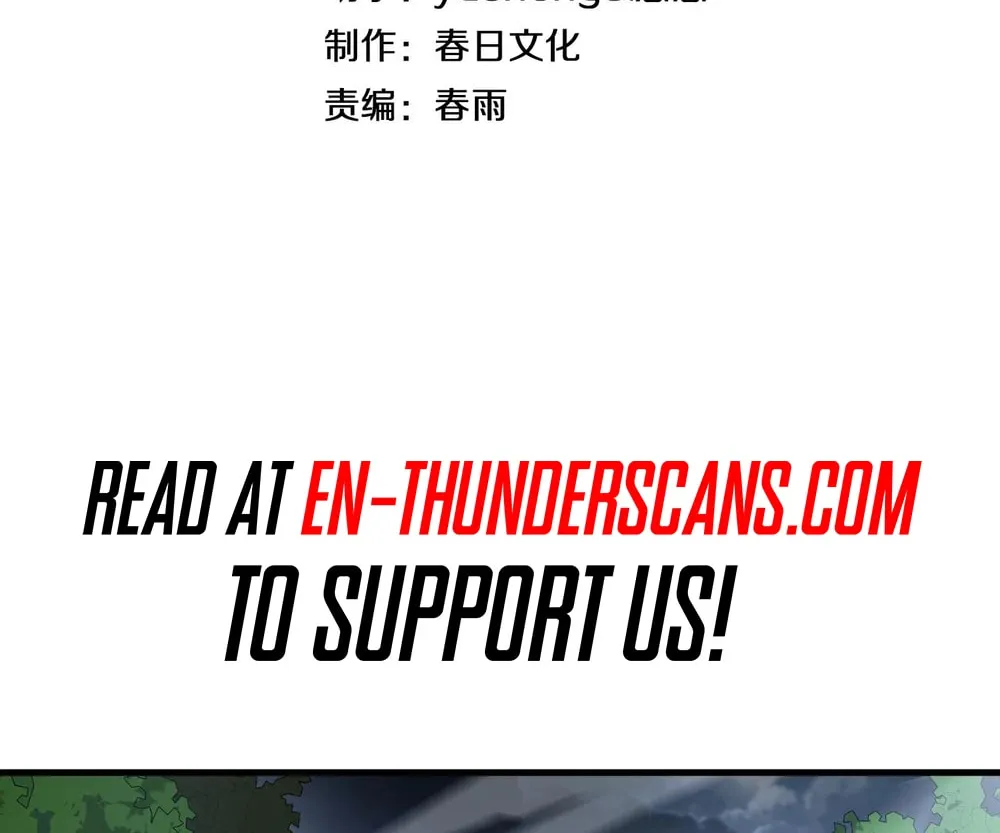 Read Apocalypse Sword God Manga Online