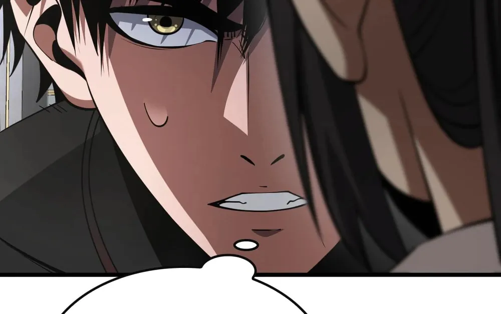 Read Apocalypse Sword God Manga Online