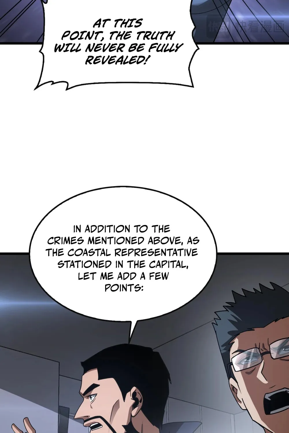 Read Apocalypse Sword God Manga Online