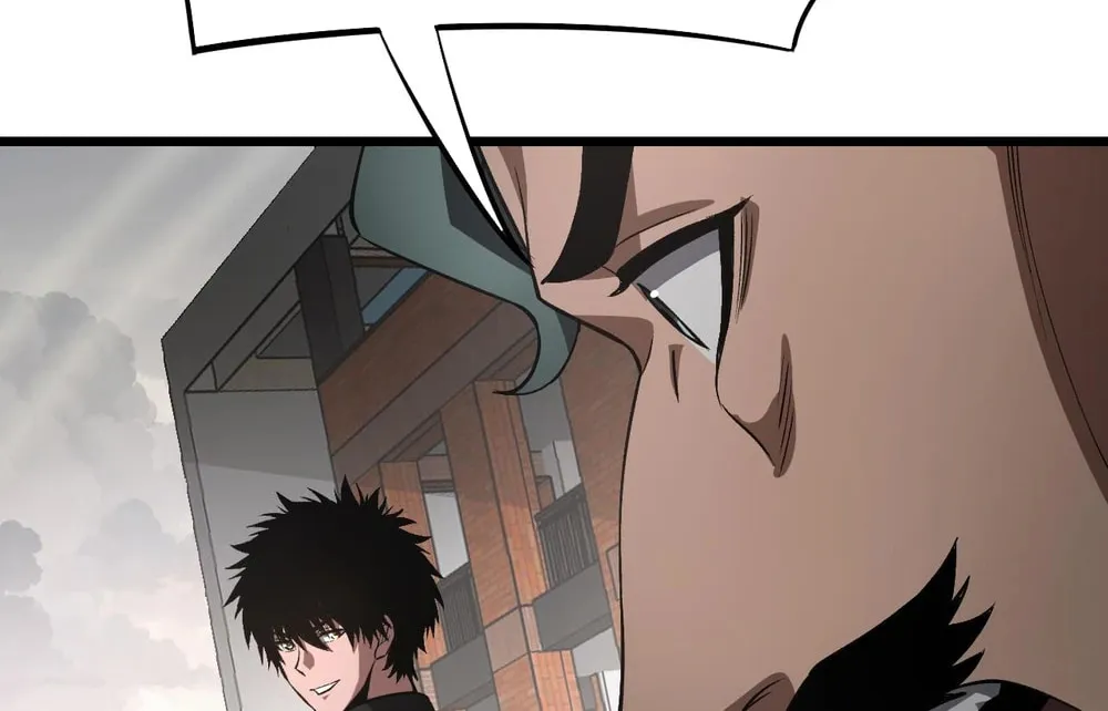 Read Apocalypse Sword God Manga Online