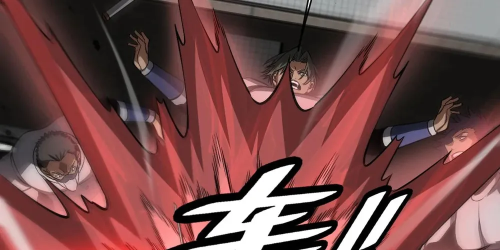 Read Apocalypse Sword God Manga Online