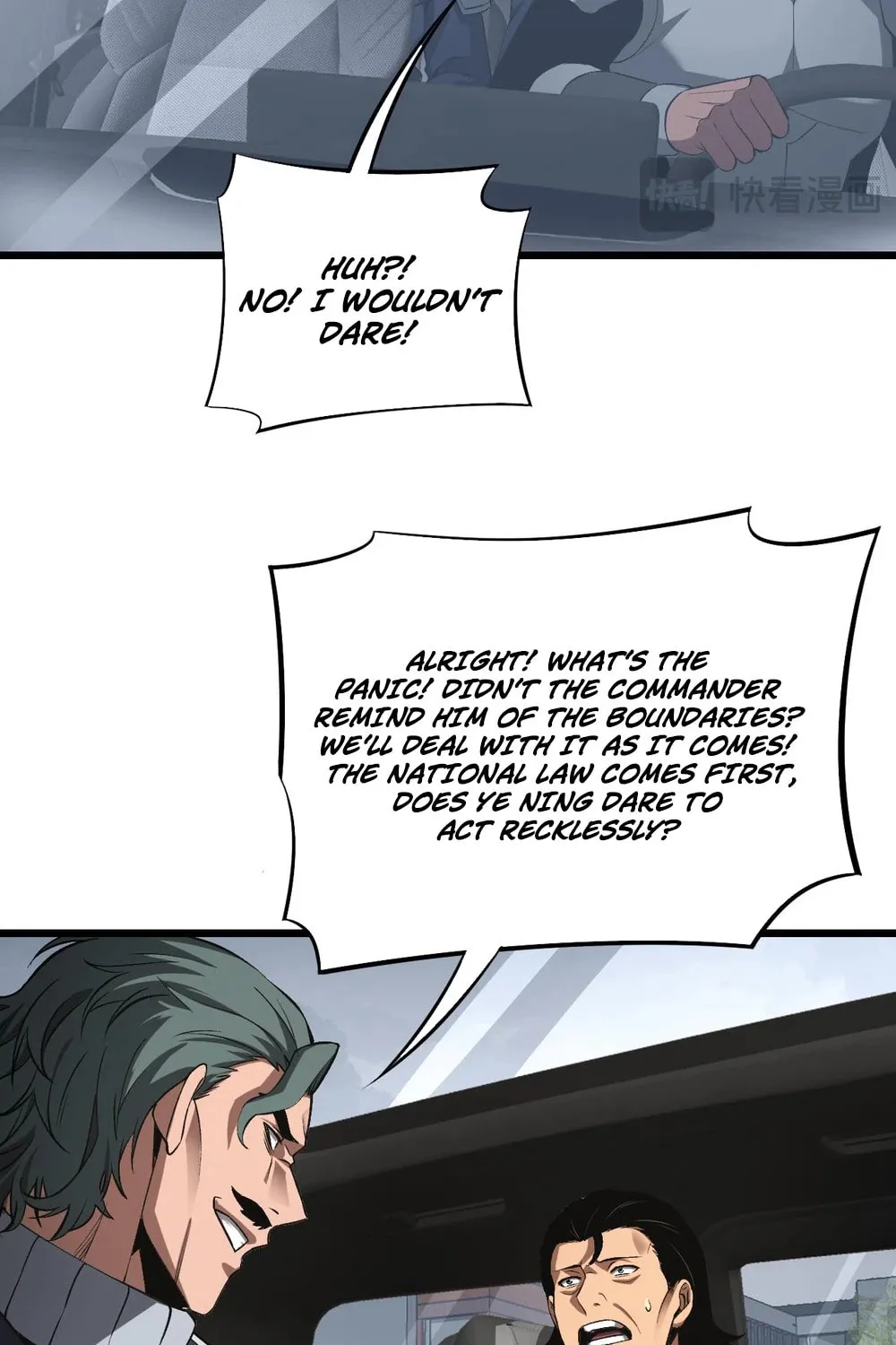 Read Apocalypse Sword God Manga Online