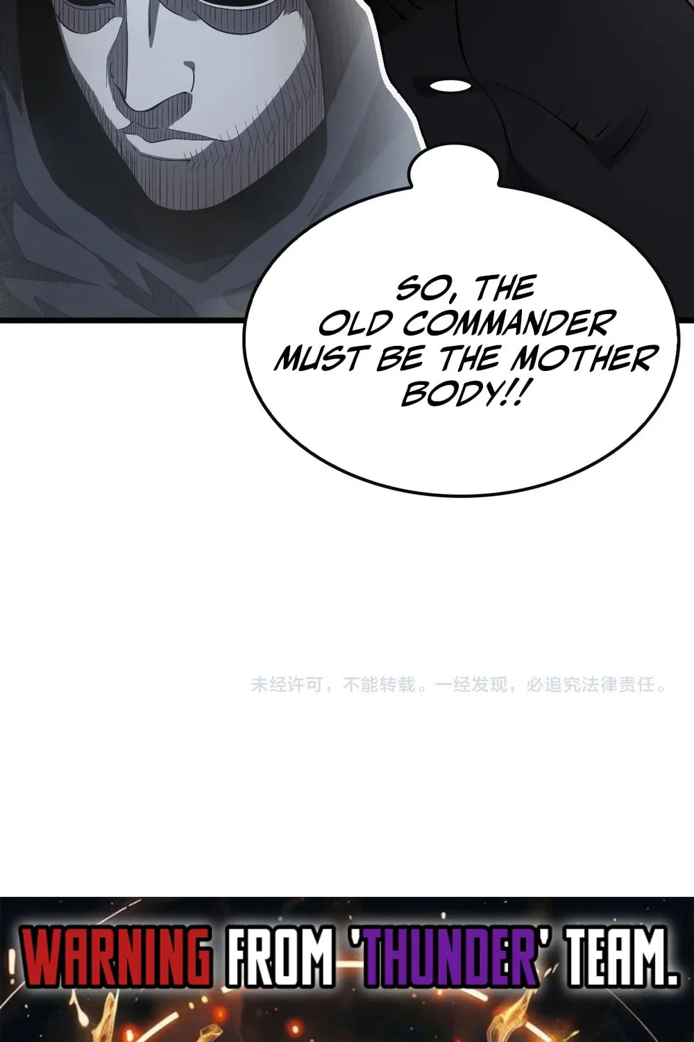 Read Apocalypse Sword God Manga Online