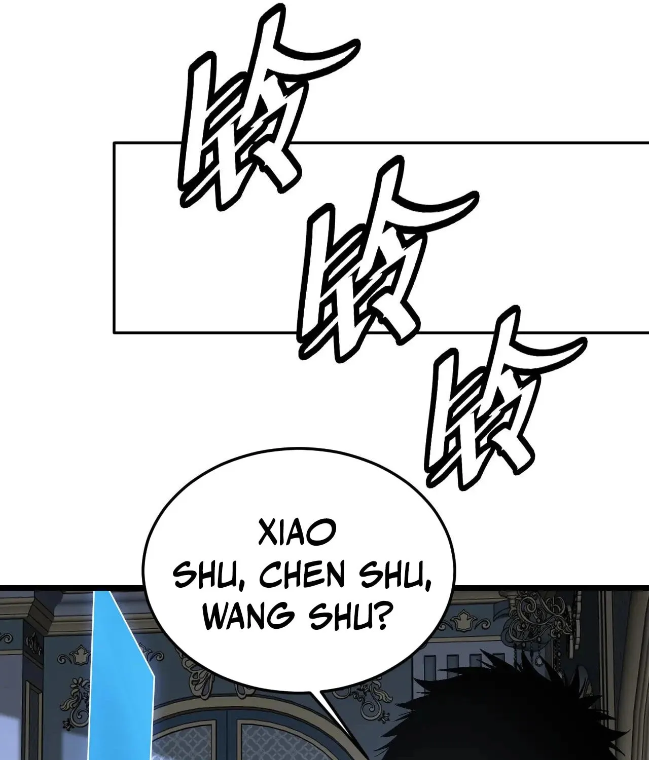 Read Apocalypse Sword God Manga Online
