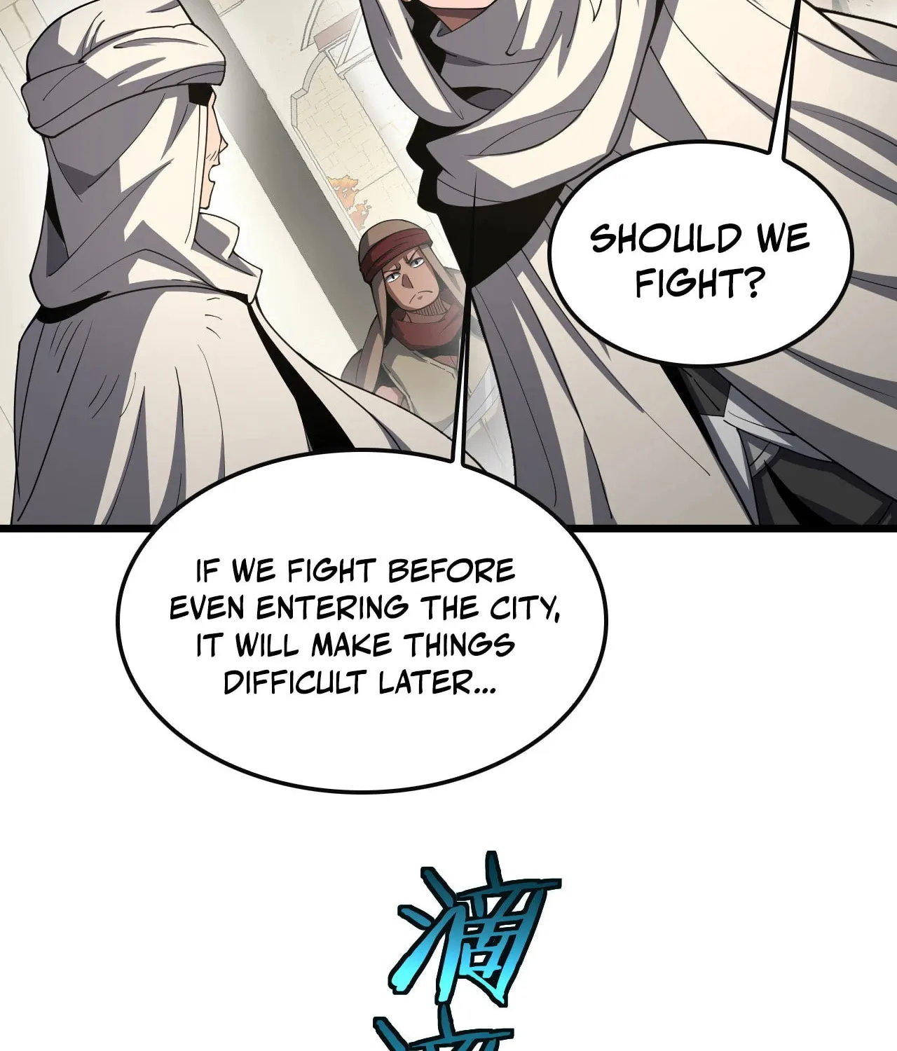 Read Apocalypse Sword God Manga Online