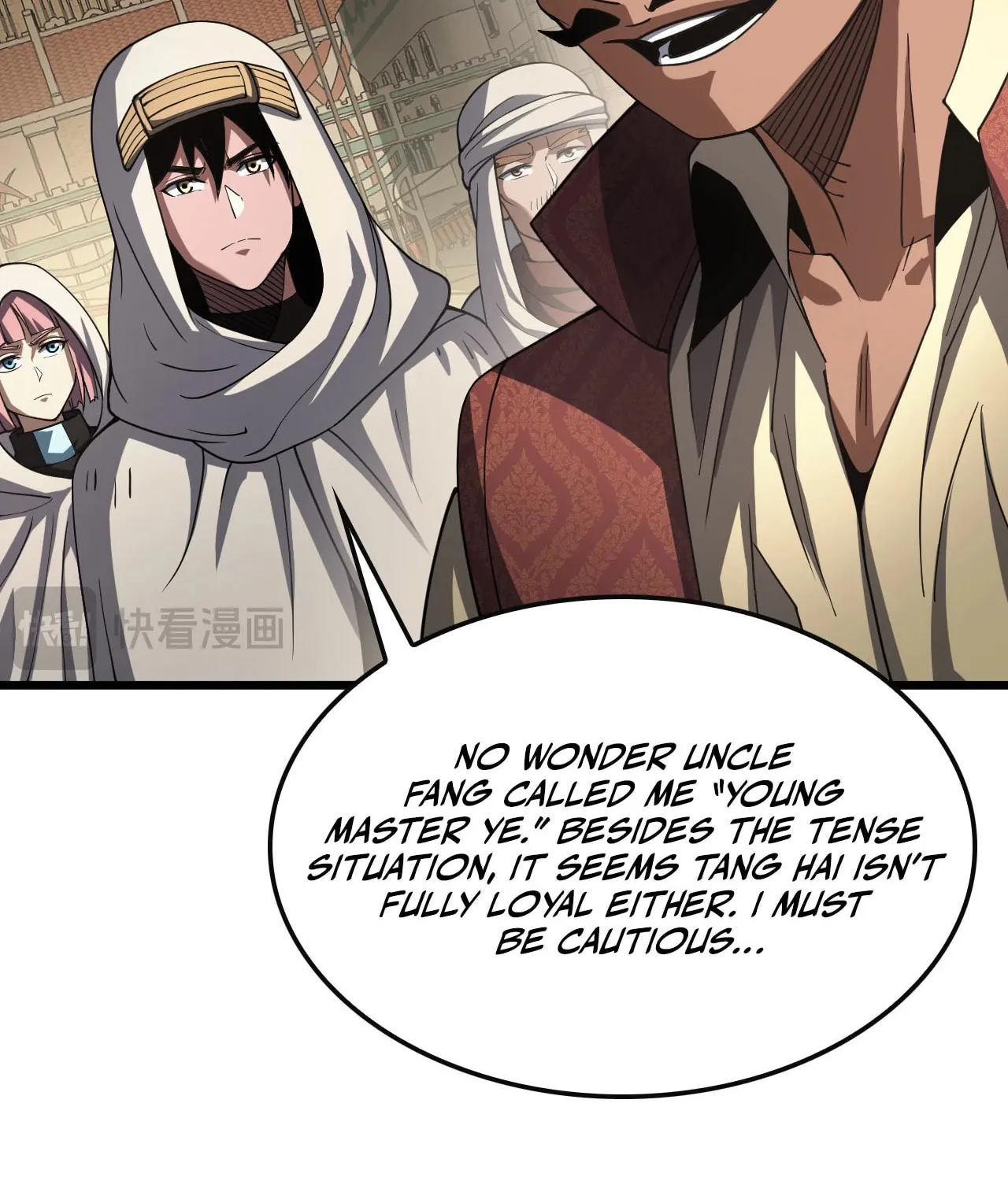 Read Apocalypse Sword God Manga Online