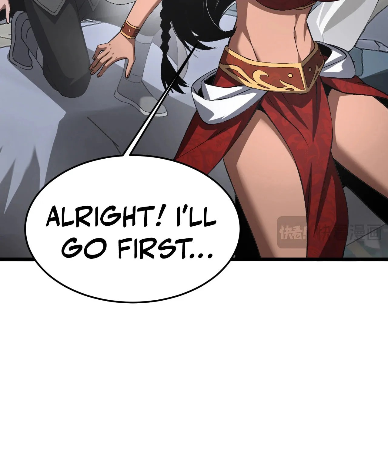 Read Apocalypse Sword God Manga Online